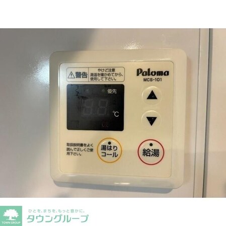 SAIE金町の物件内観写真